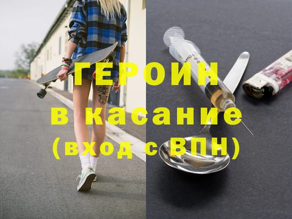 индика Вязники