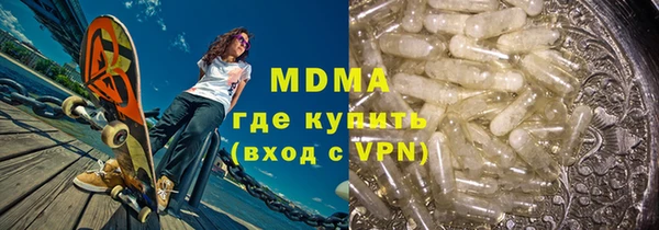 индика Вязники